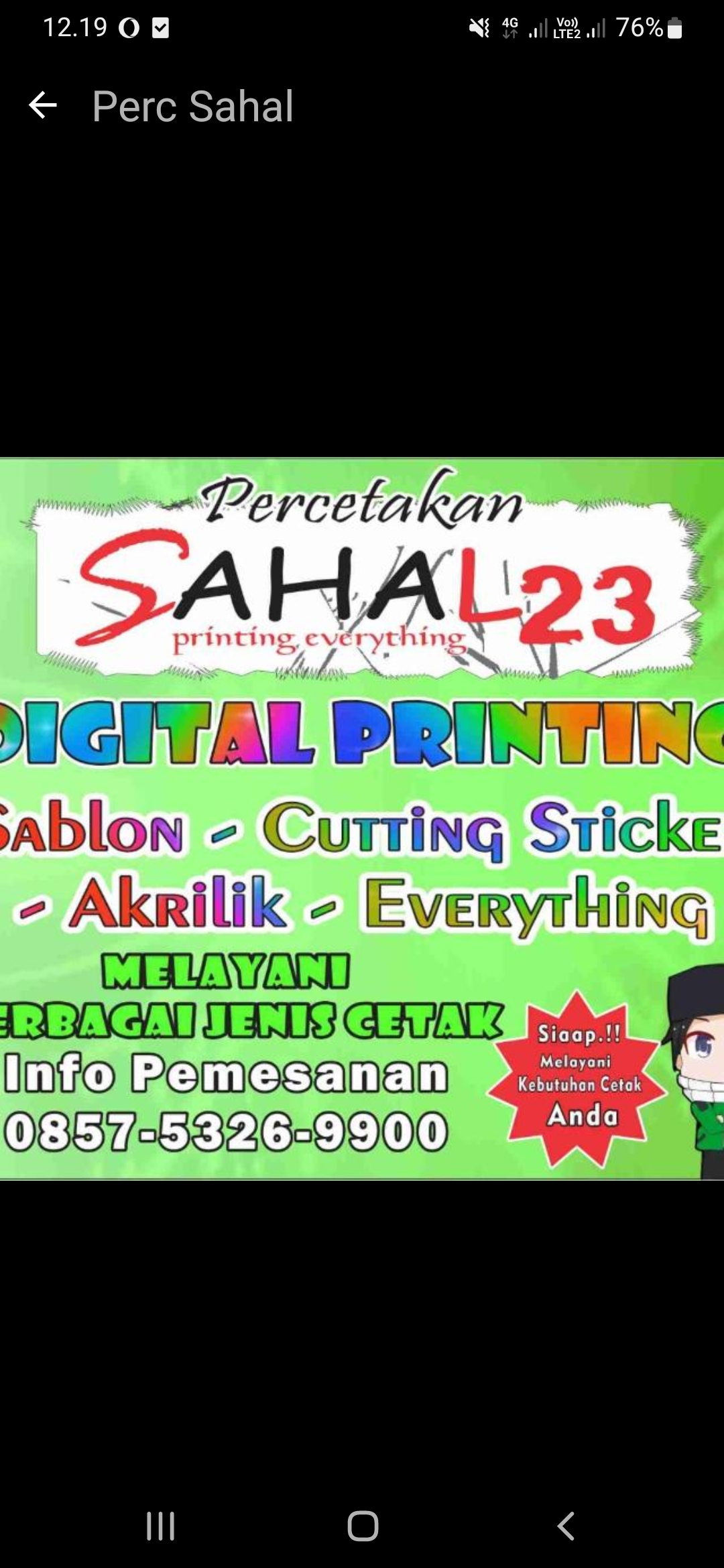 Sahal 23