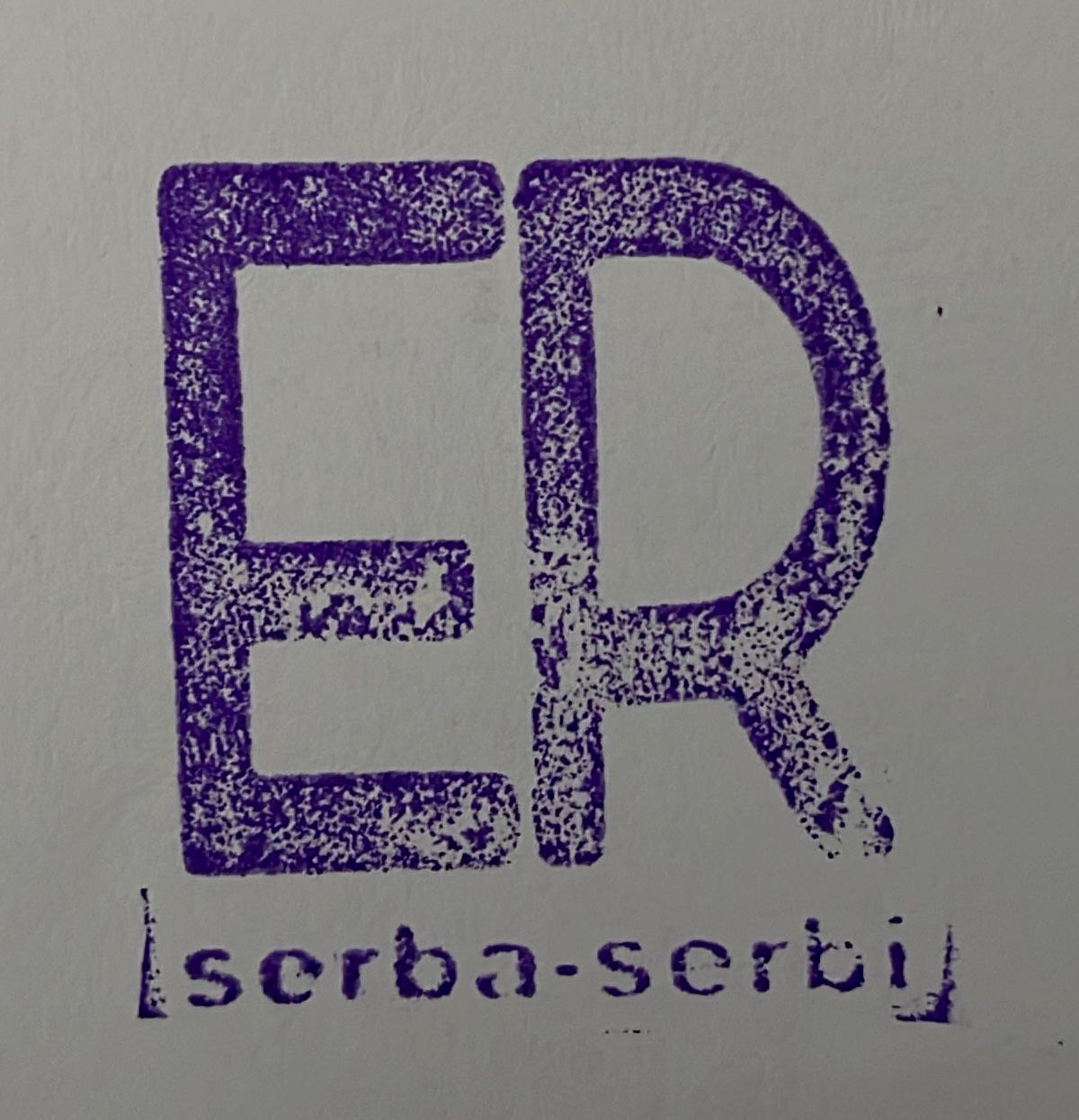 ER SERBA-SERBI 