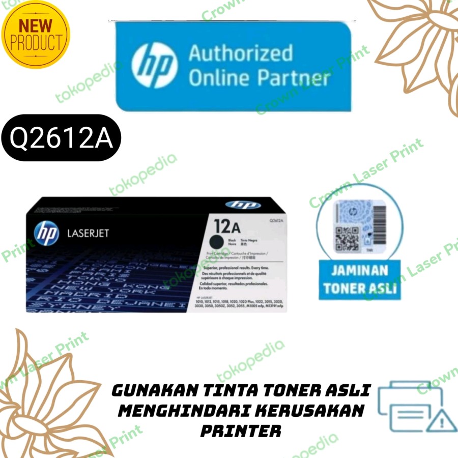 HP 12A Black Original Laserjet Toner Cartridge Q2612A