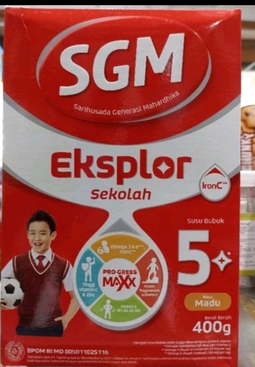 SGM