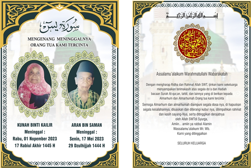 BUKU YASIN DAN TAHLIL/ BURDAH/ DALIAL