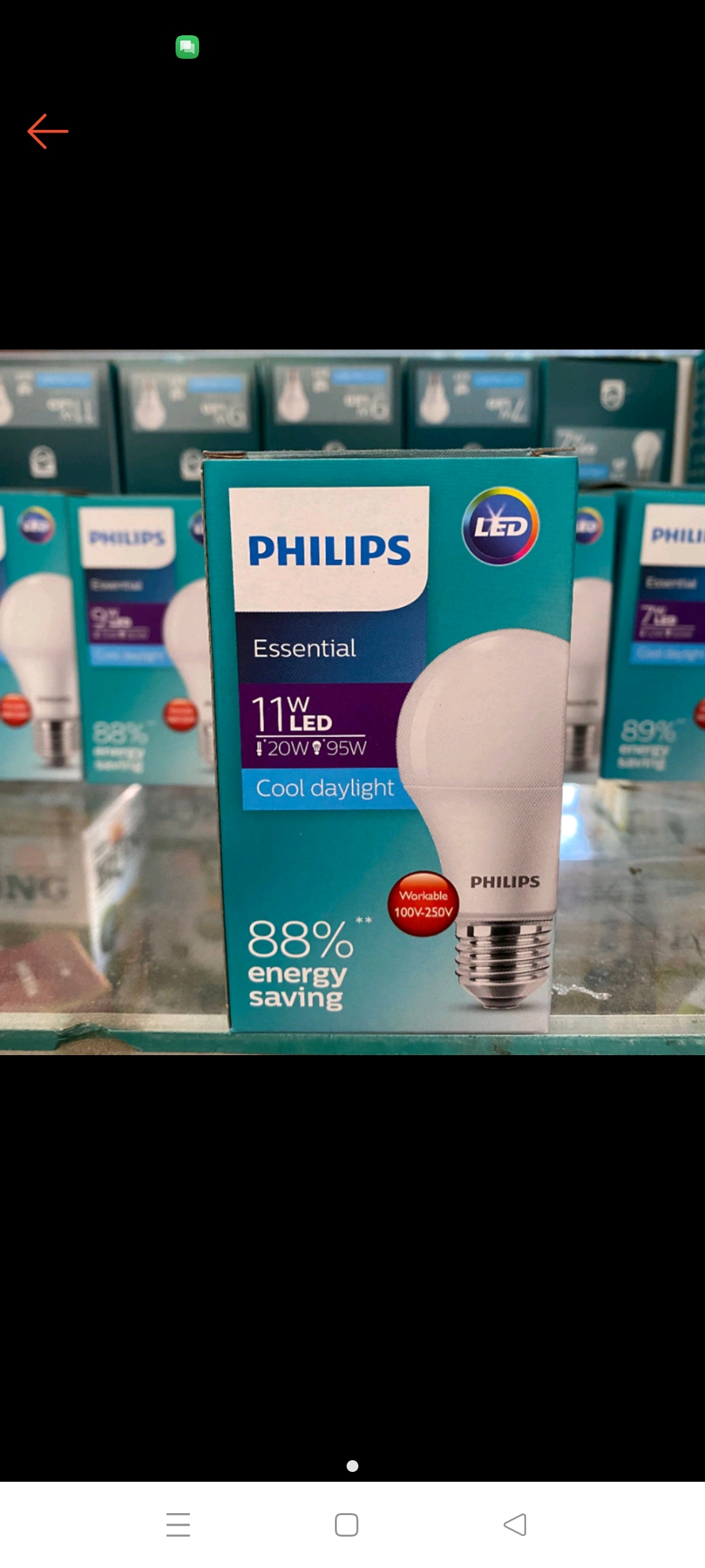 Lampu philips 11 watt