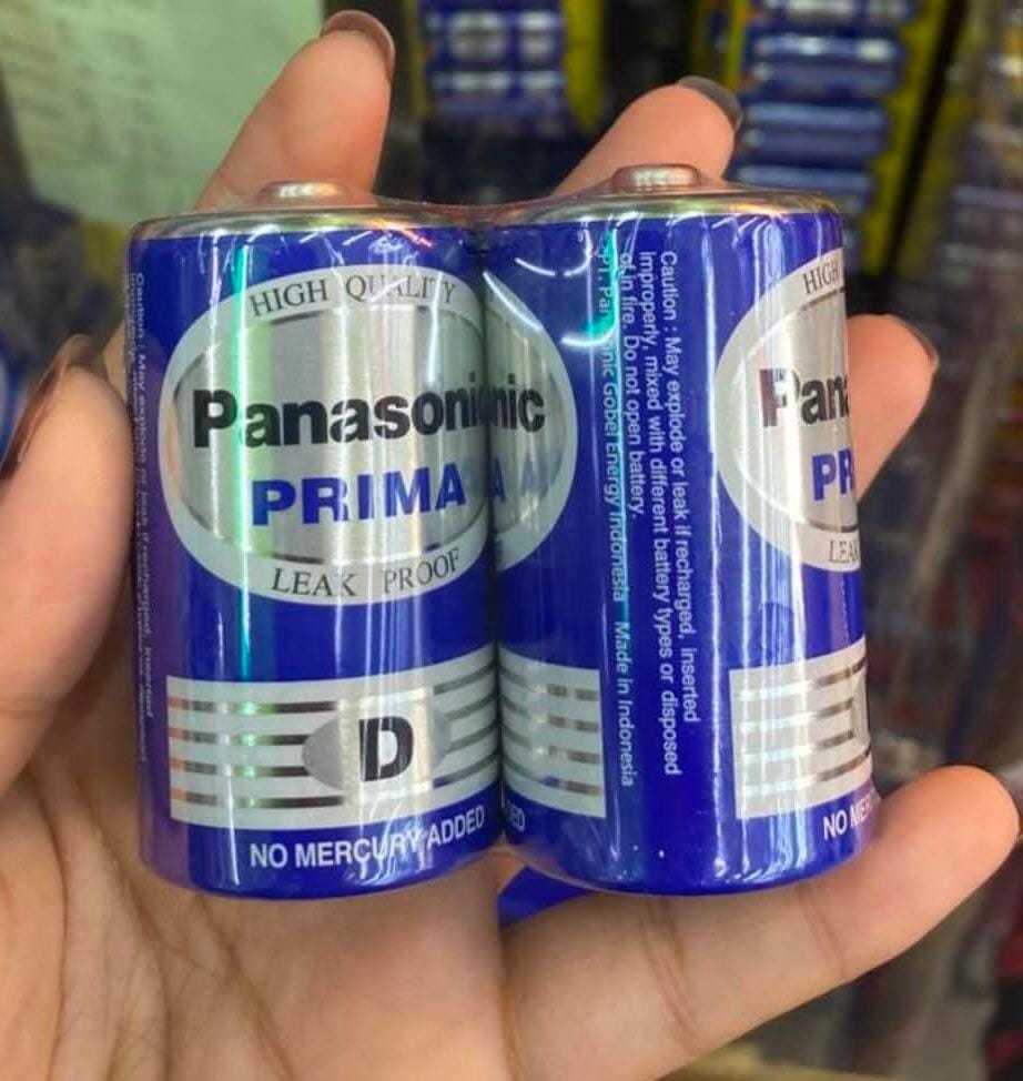 Baterai Panasonic Prima D