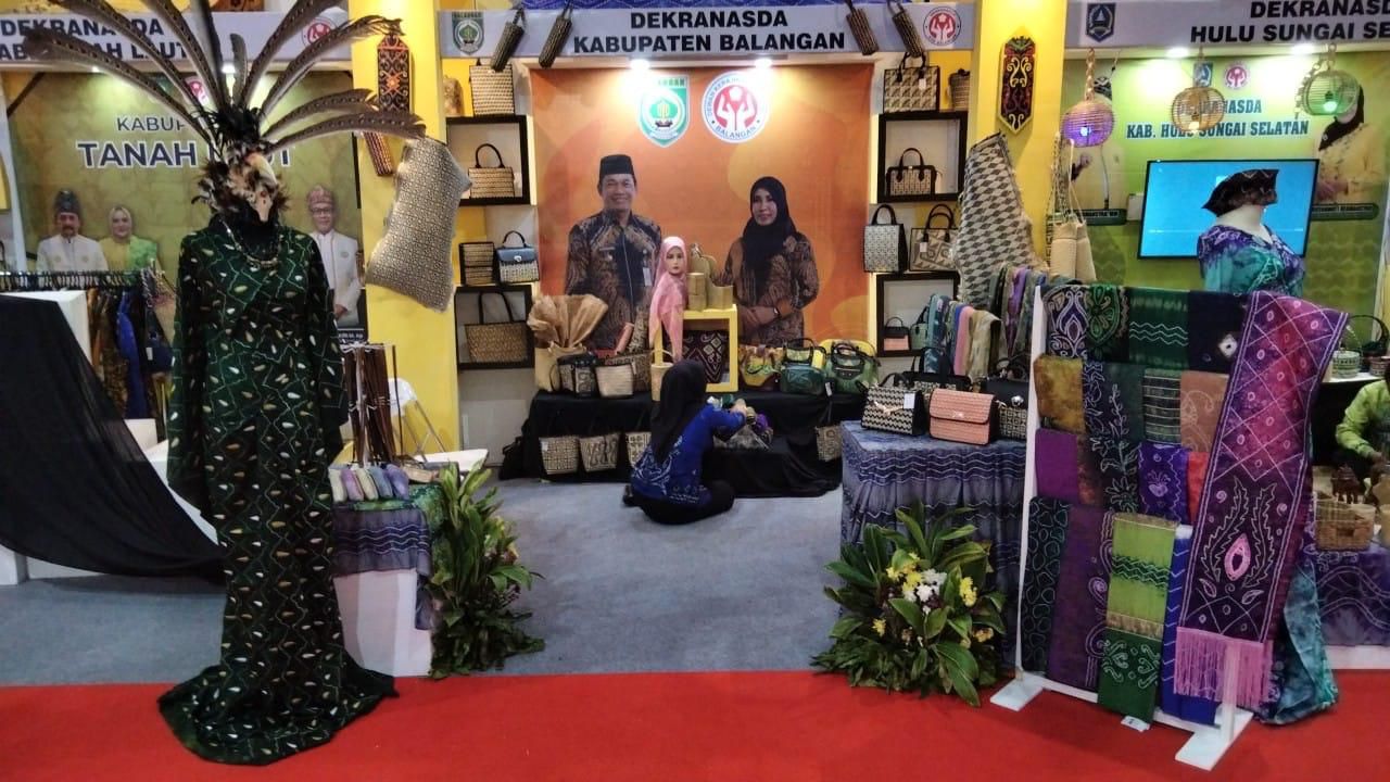 Bahan Pameran