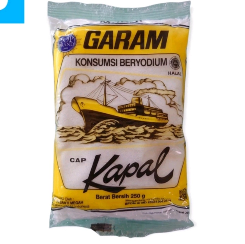 Garam