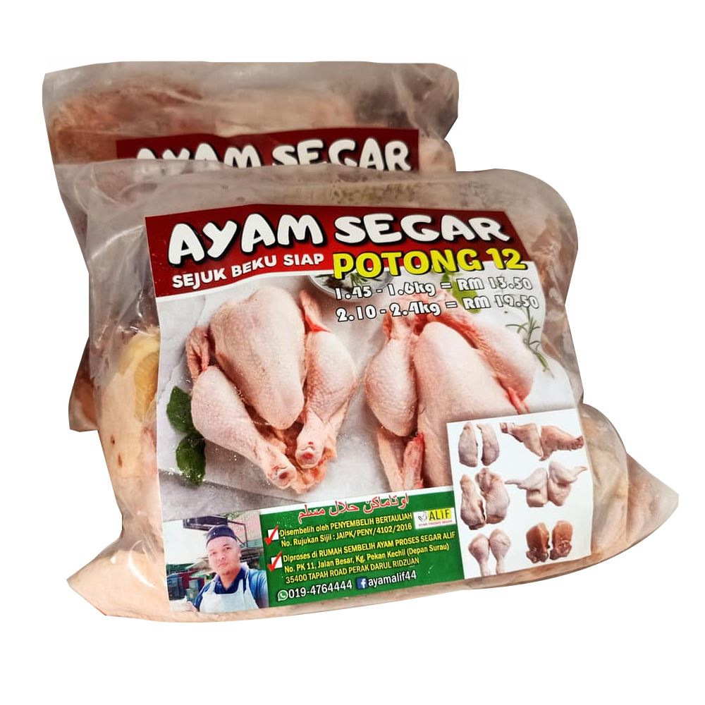 DAGING AYAM POTONG SEGAR