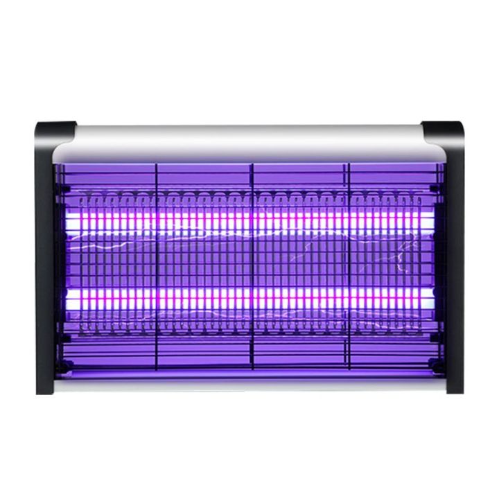 UV Nyamuk
