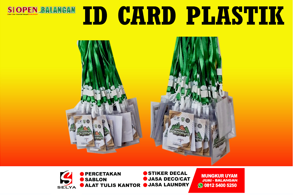 ID CARD SEDERHANA