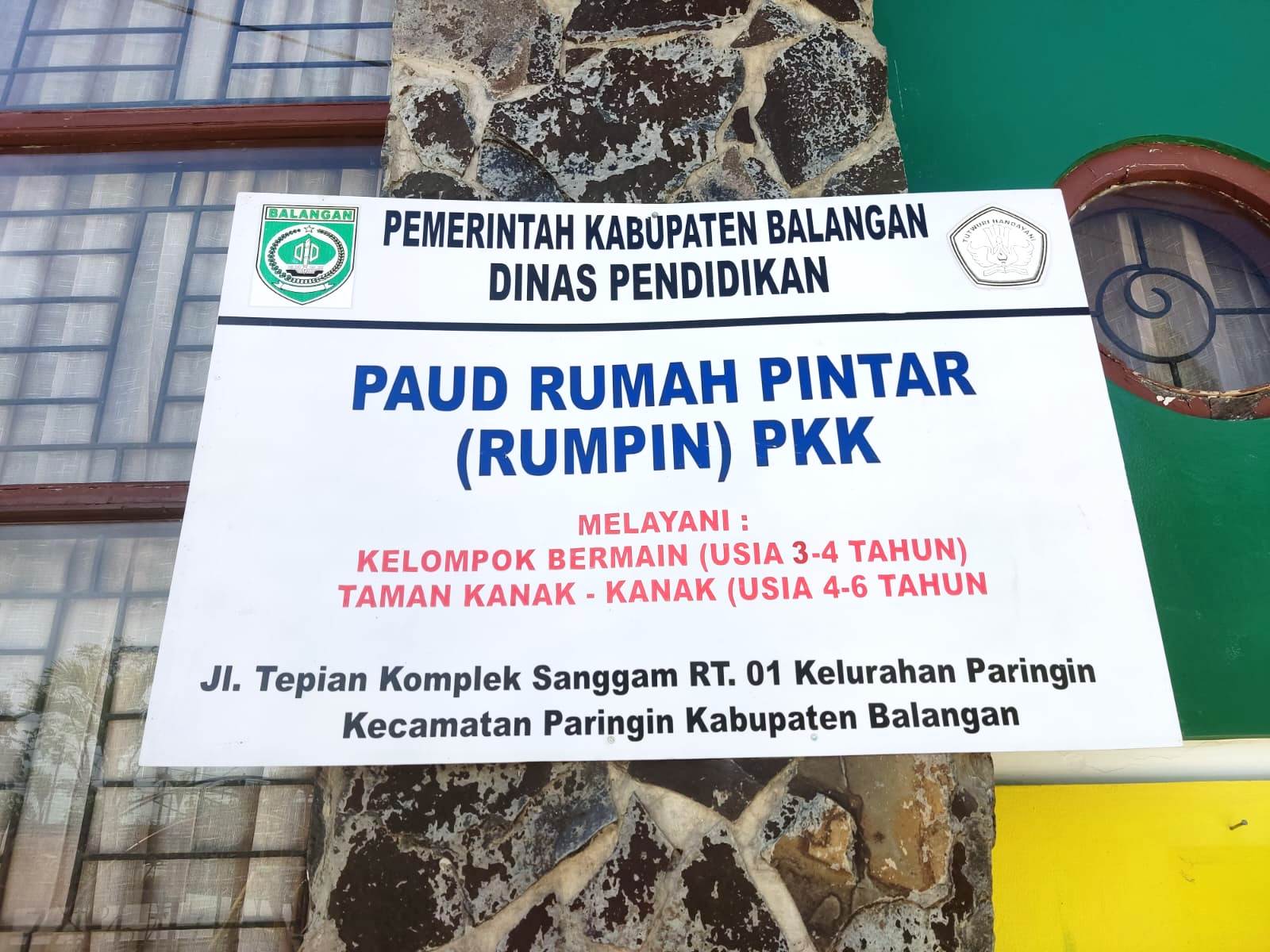 Papan Nama