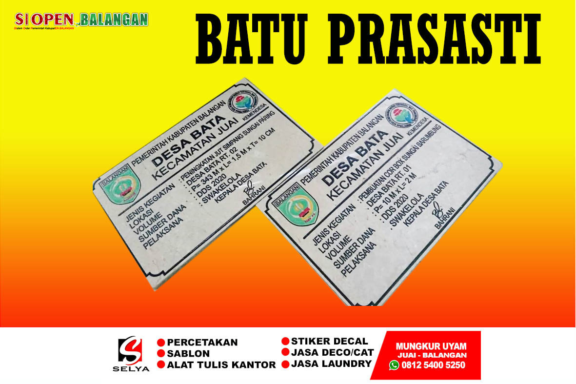 BATU PRASASTI