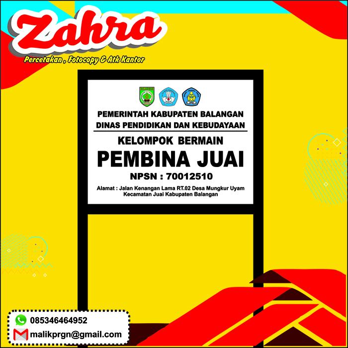 PAPAN NAMA 