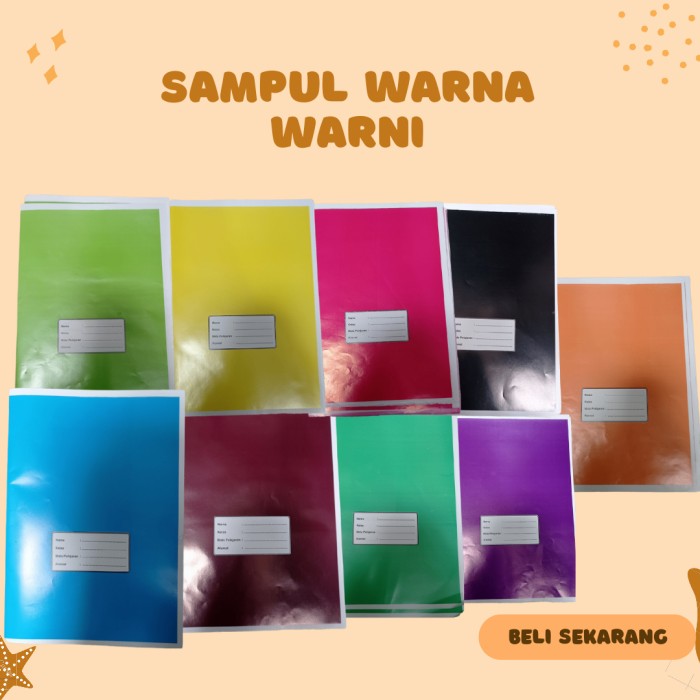 sampul