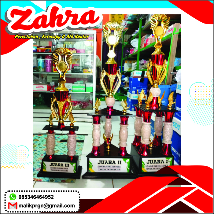 PIALA