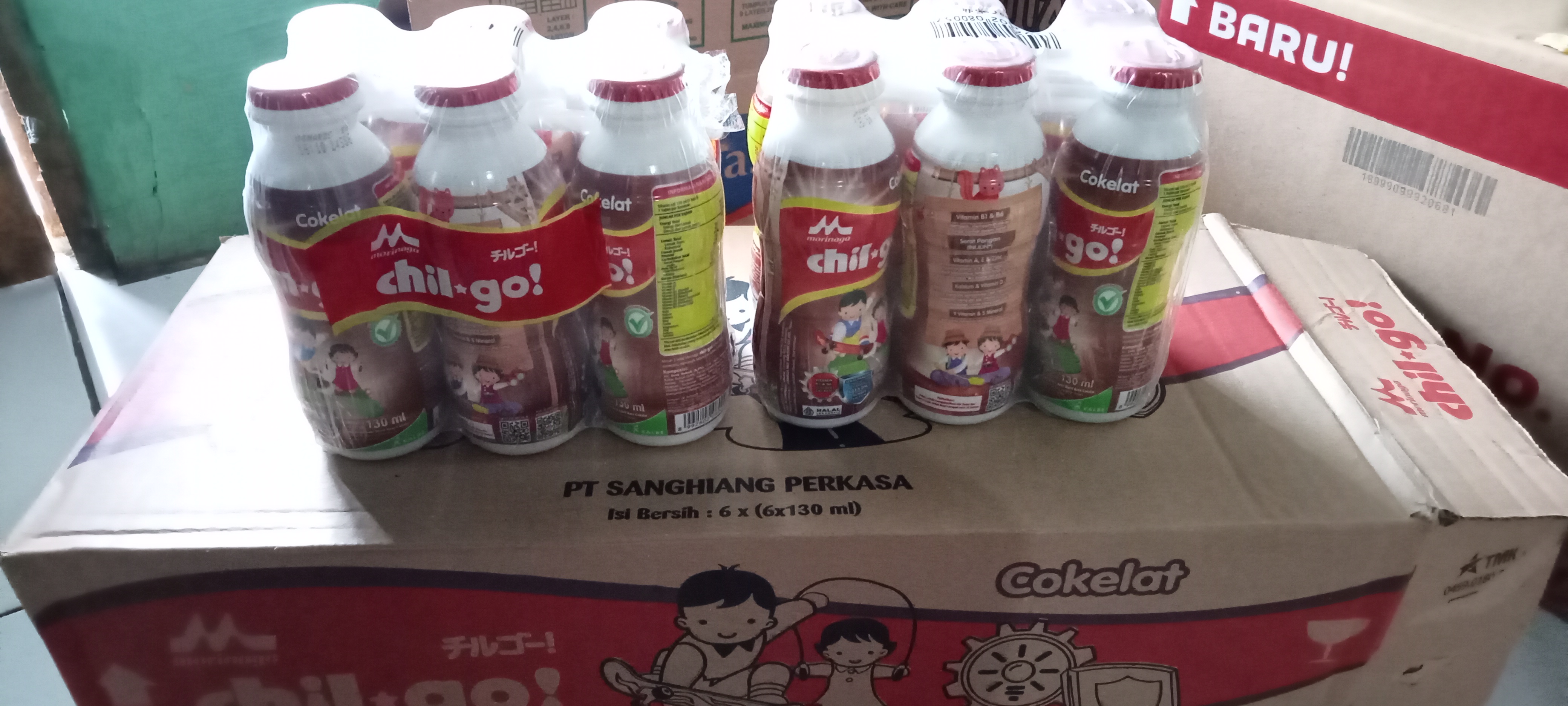 Chil go  milk 130ml