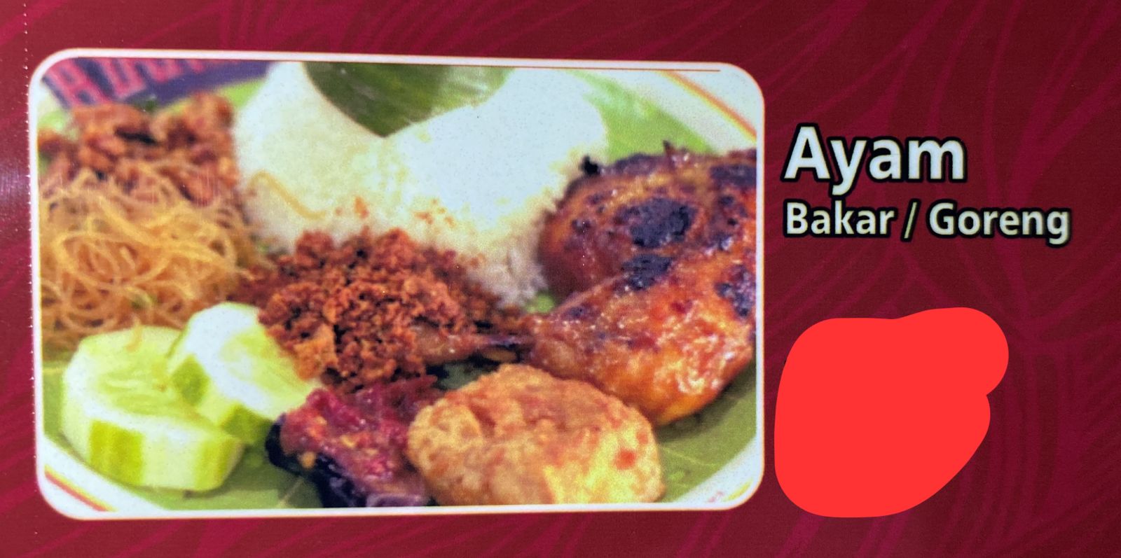 PAKET AYAM BAKAR/GOREN