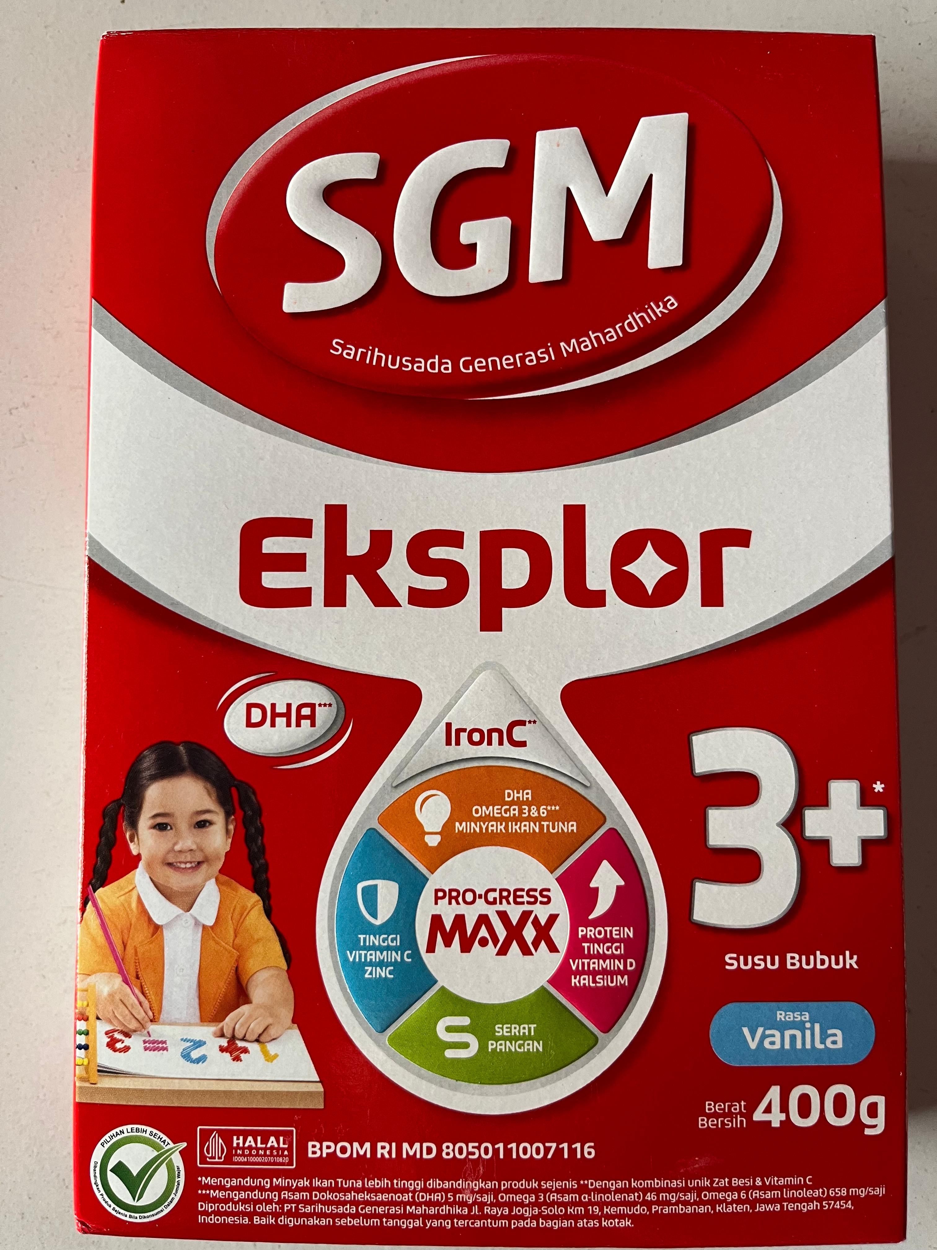 SUSU SGM 3+