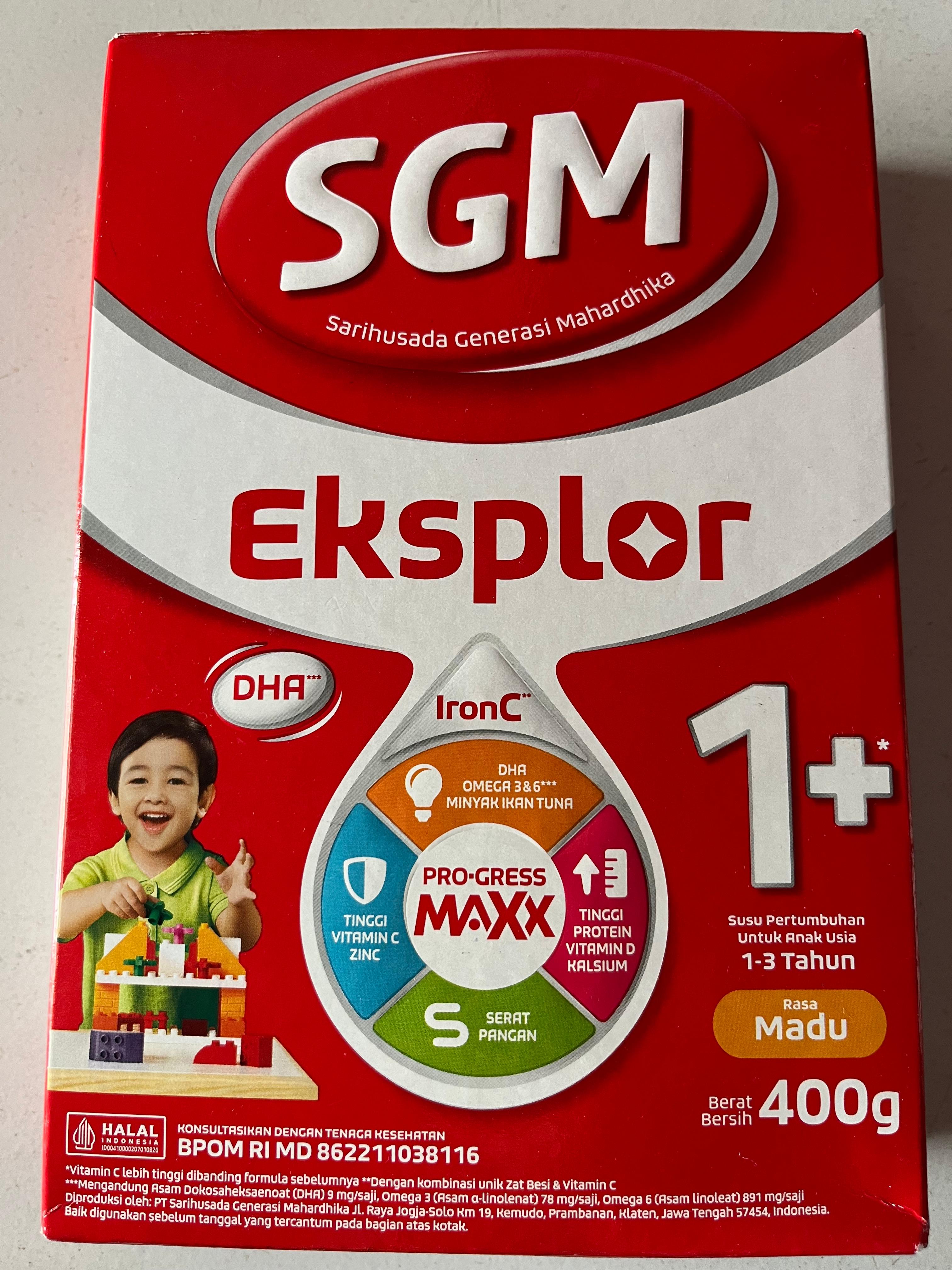 SUSU SGM 1+