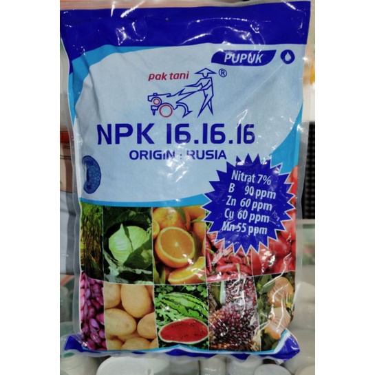 PUPUK NPK PAK TANI 16-16-16