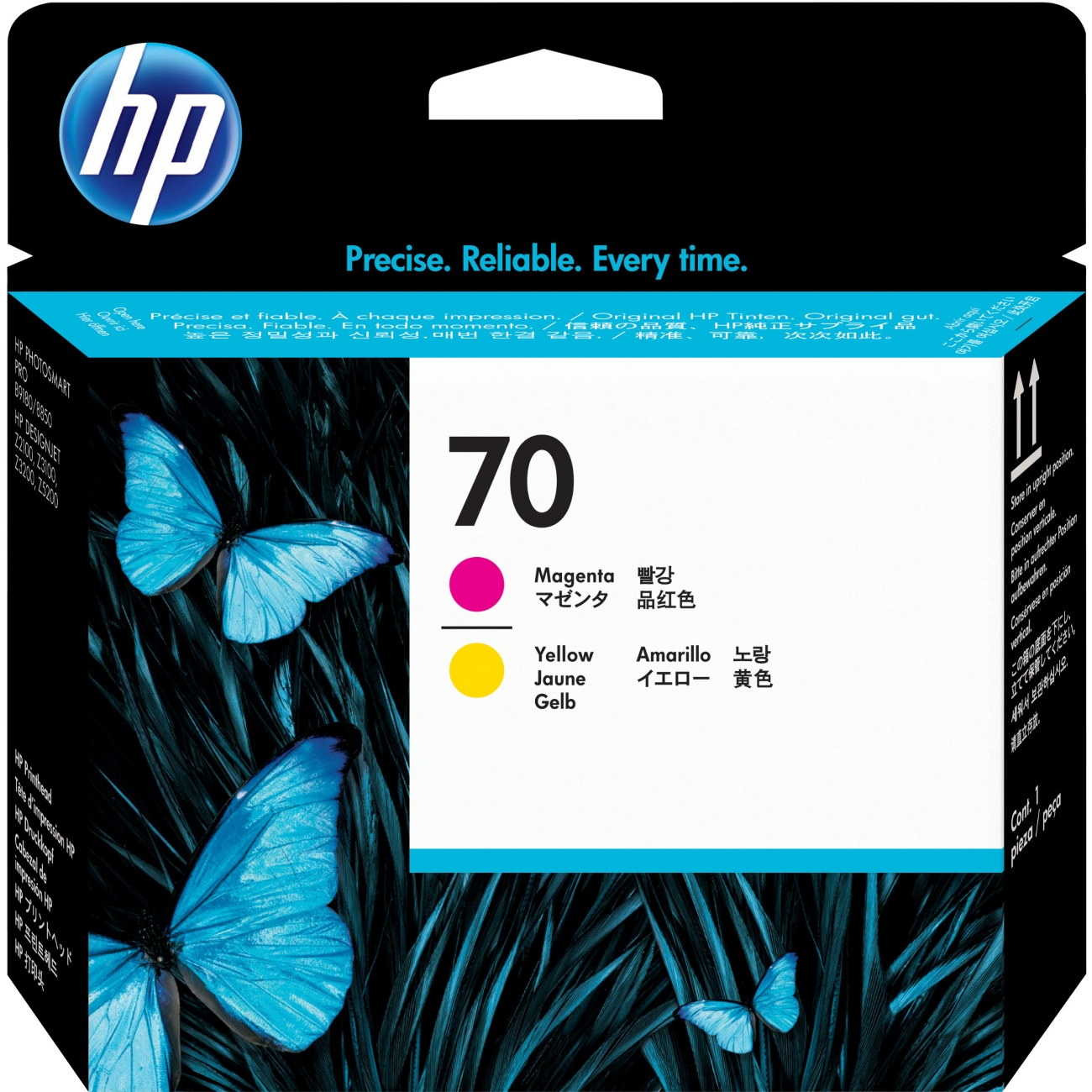 Printhead HP 70 Magenta, Yellow C9406A