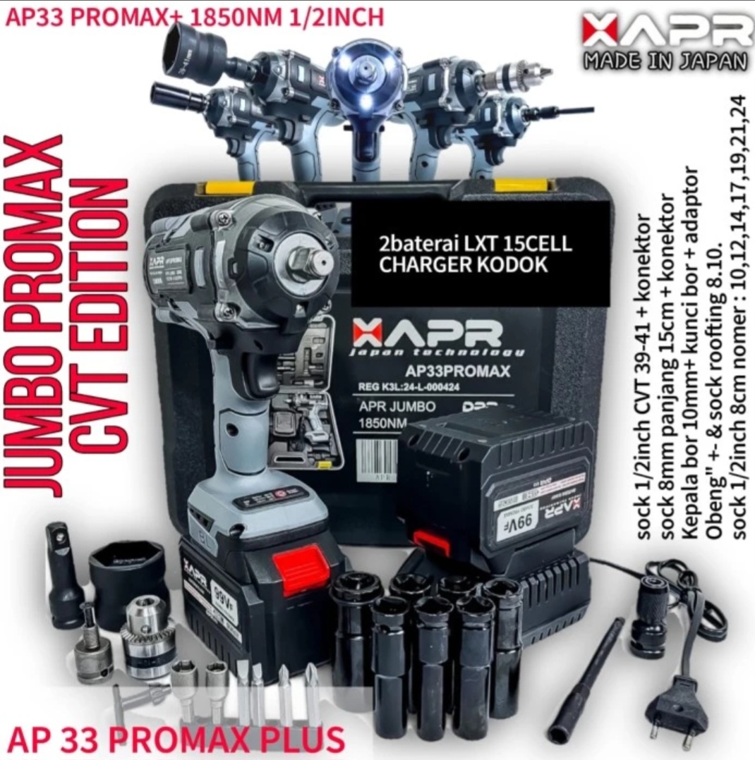 Impact Wrench APR Jumbo AP33PROMAX+ 1850NM 1/2Inch