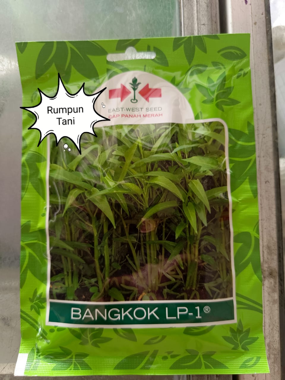 Benih Kangkung Bangkok LP-1  1500 butir