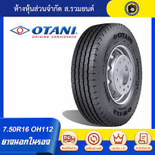 BAN TRUK 750 R 16 OTANI OH112 