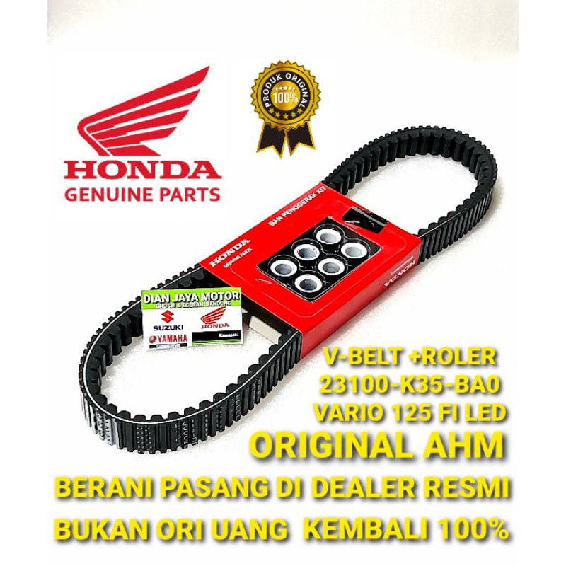 Vanbelt Only Vario