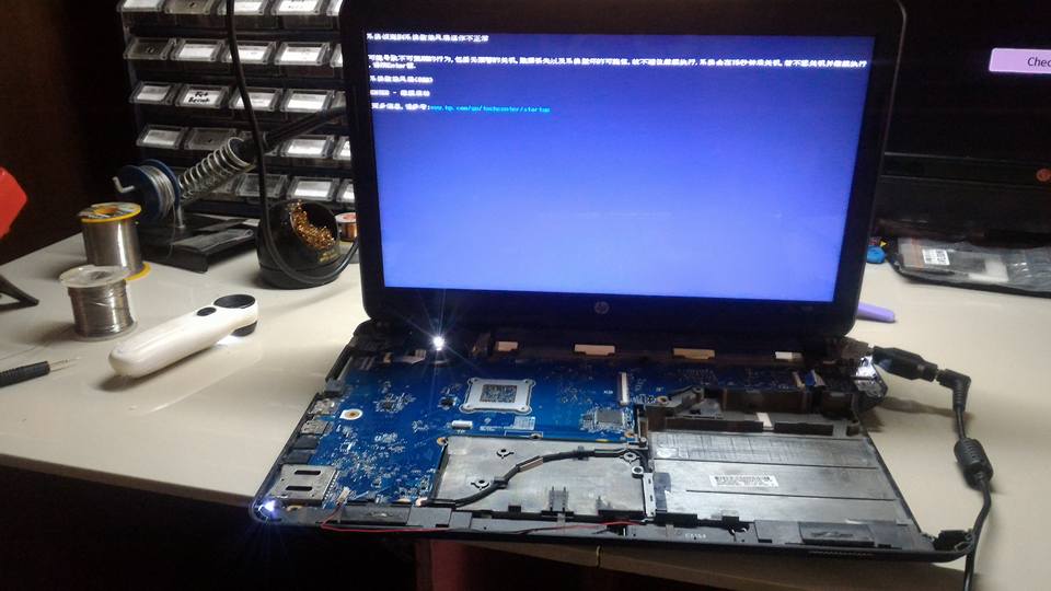 Sevice Berat Laptop