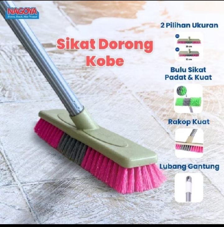 Sikat lantai