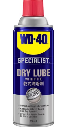 Pelumas Liquid 