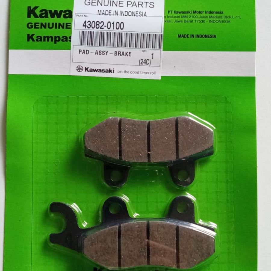Kampas Cakram Motor