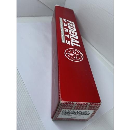 Shock Belakang Motor