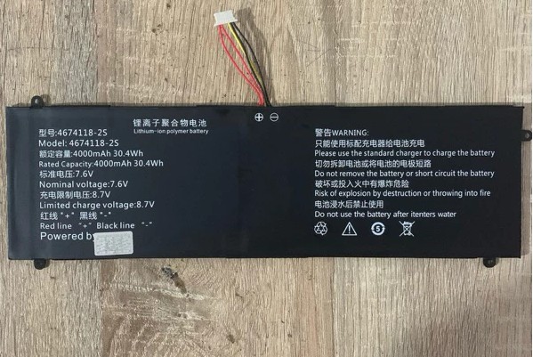Baterai Laptop Axioo
