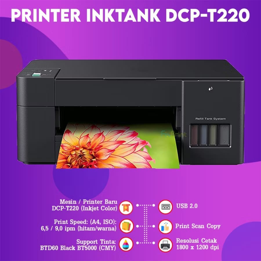 Printer Brother DCP-T220