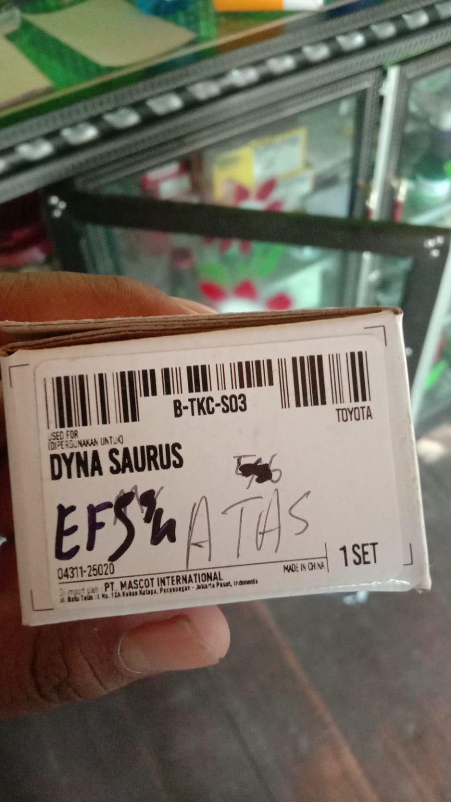 Sel kopling atas Dyna/HT Birkens