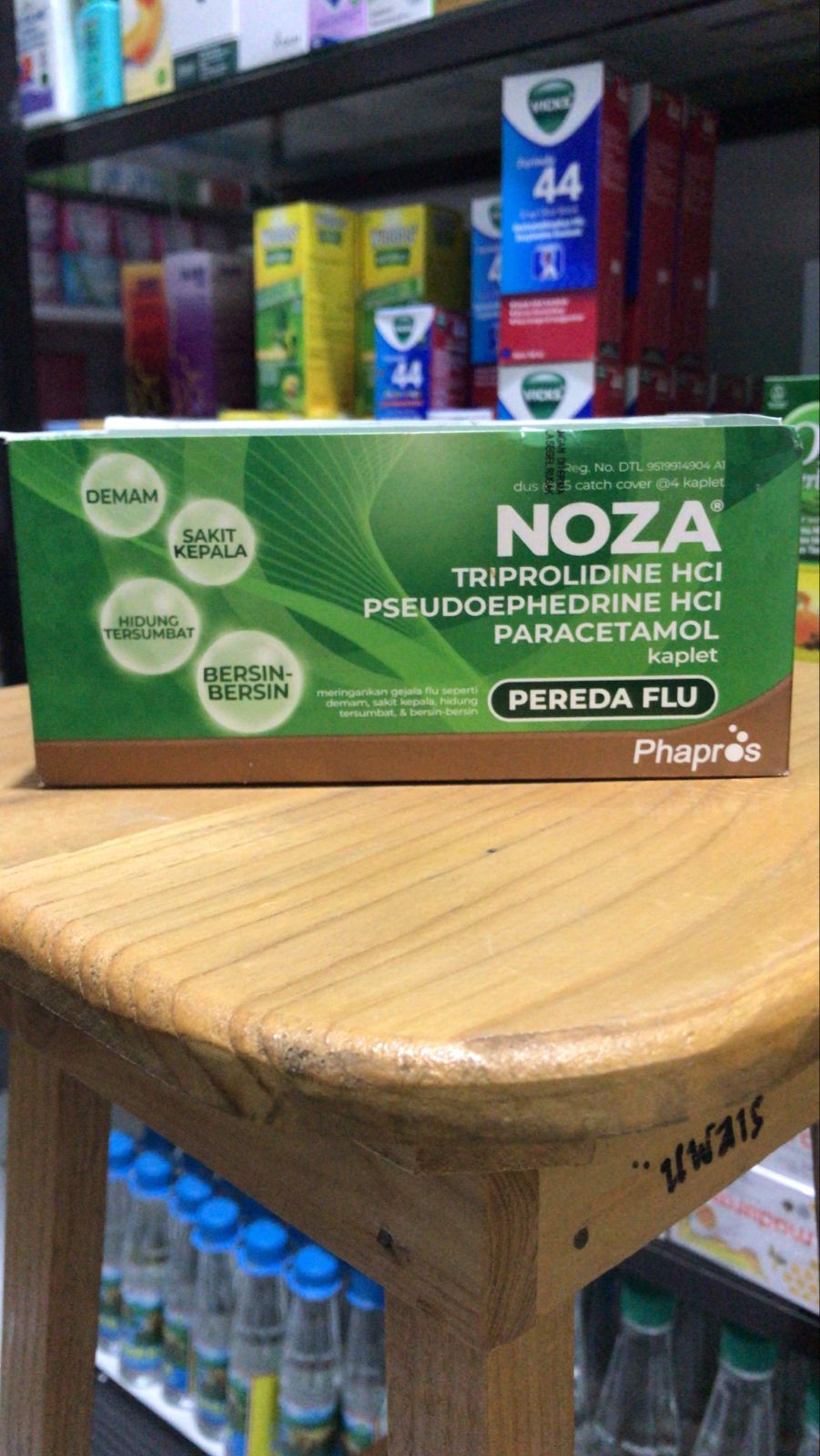 Noza 