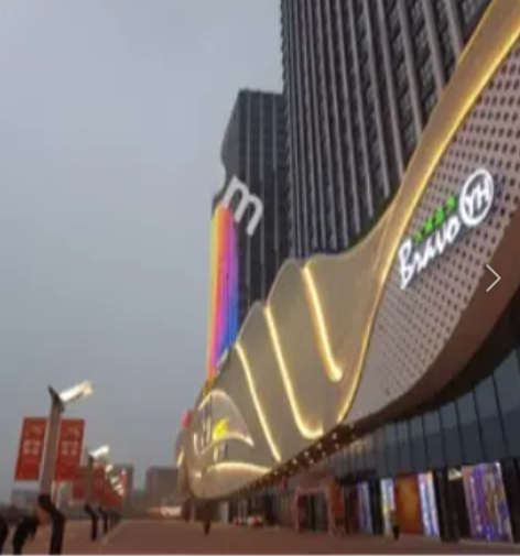 LAMPU HIAS LED STRIP/GULUNG 6060