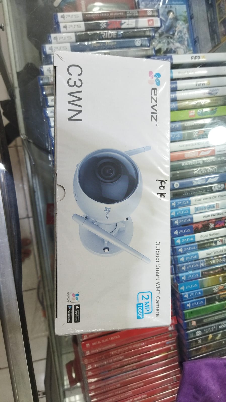 CCTV EZVIZ H7C