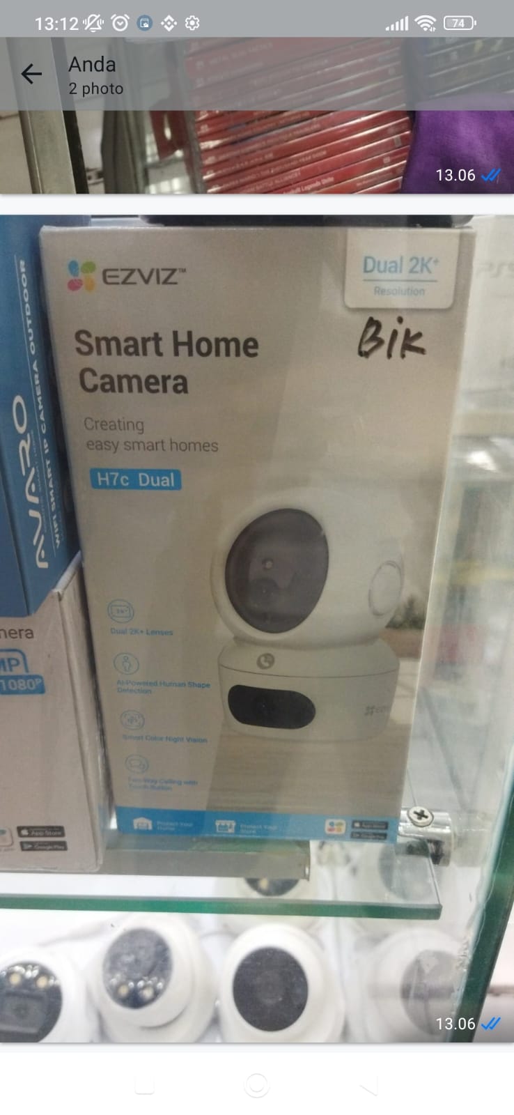 CCTV EZVIZ H7C