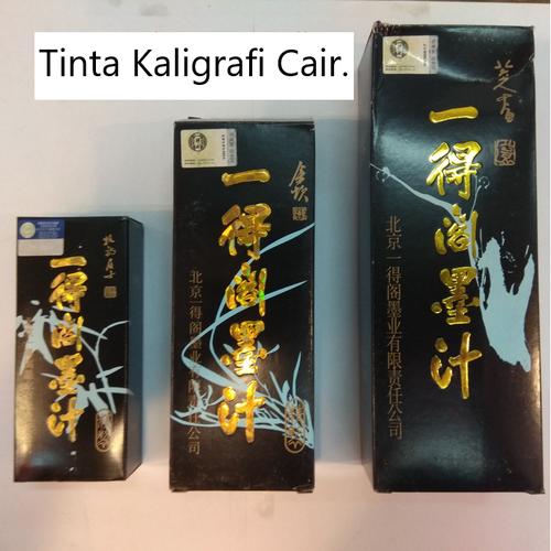 Tinta kaligrafi cair