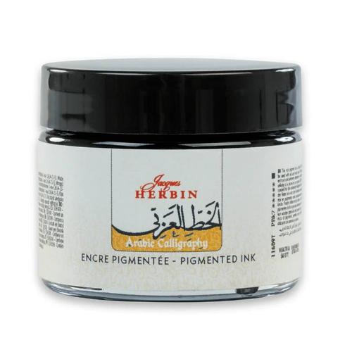brause black arabic callighraphy pigmented ink tinta kaligrafi