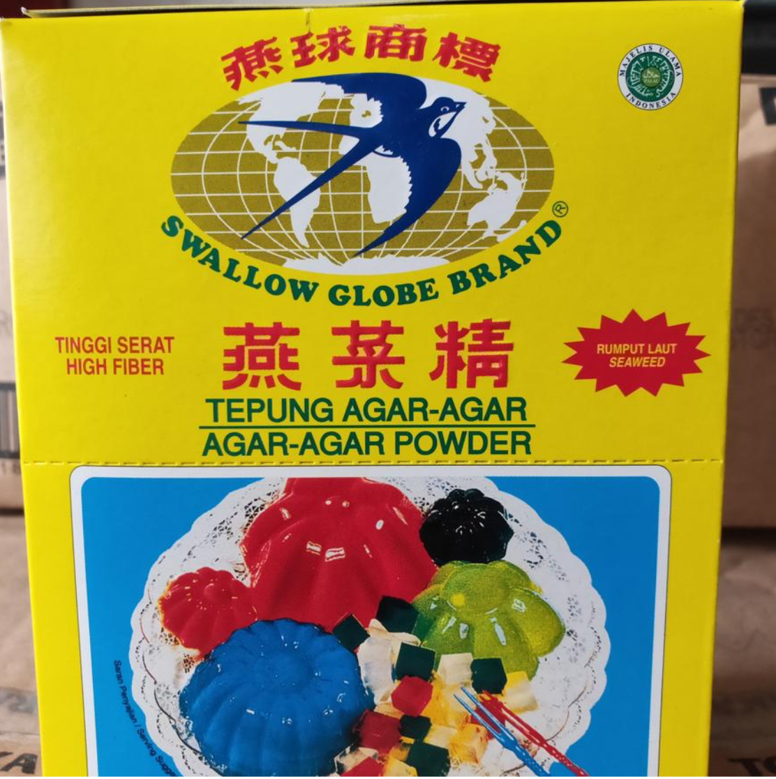 Agar Agar