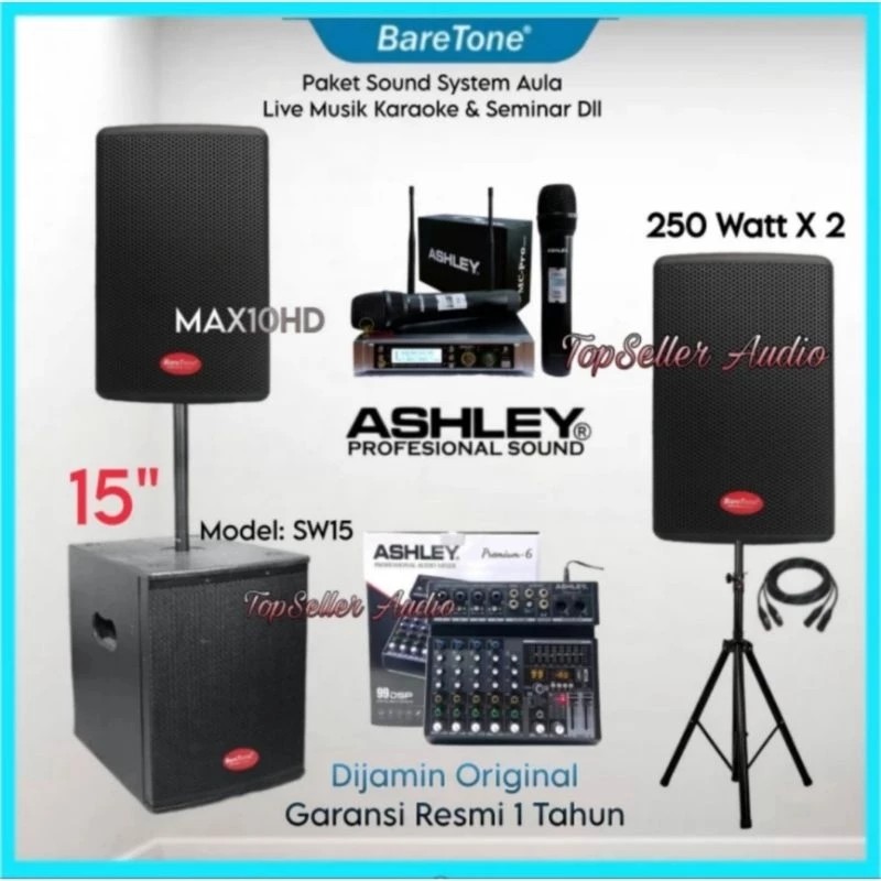 sound system set