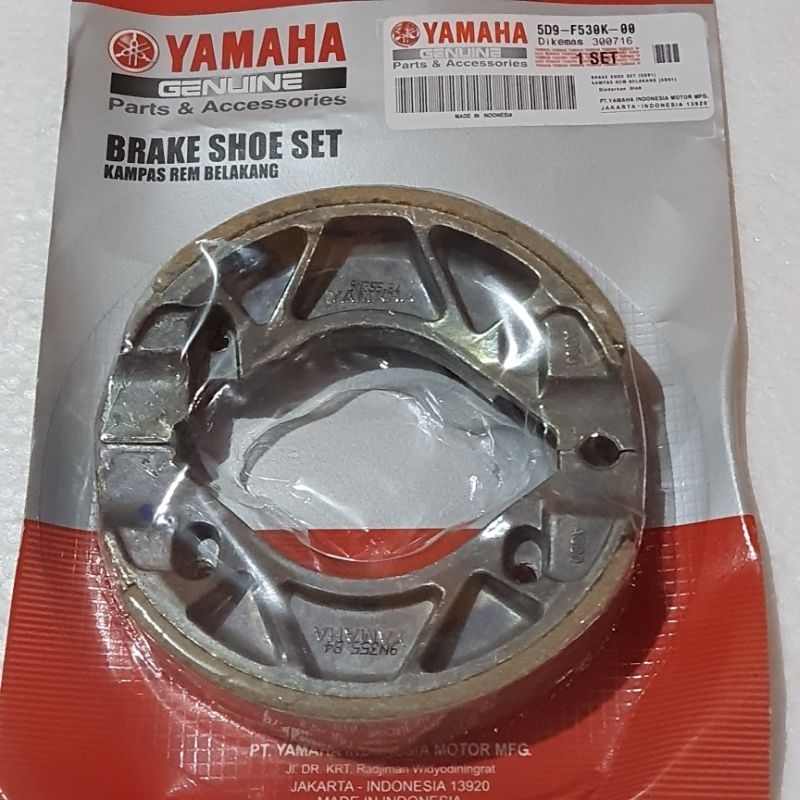 KAMPAS REM BELAKANG