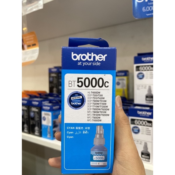 TINTA BROTHER BT5000 BIRU