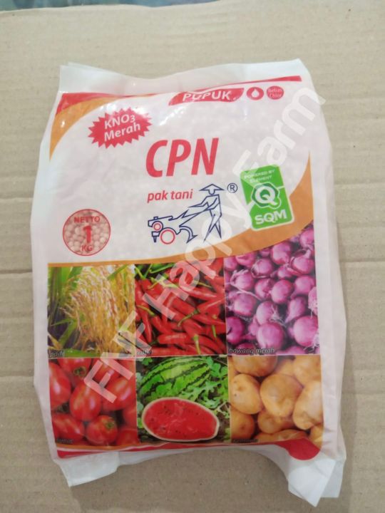 PUPUK KNO3 MERAH
