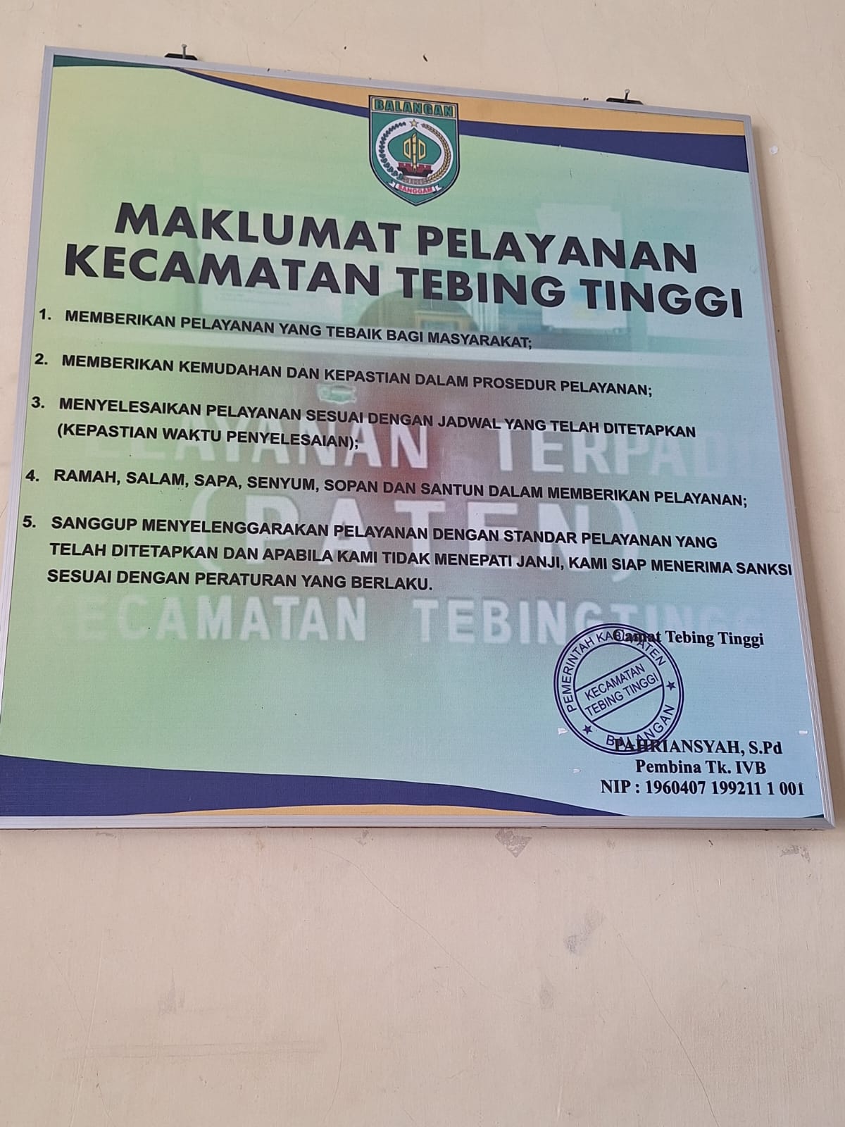 Papan Spanduk 1 x 1,2 m