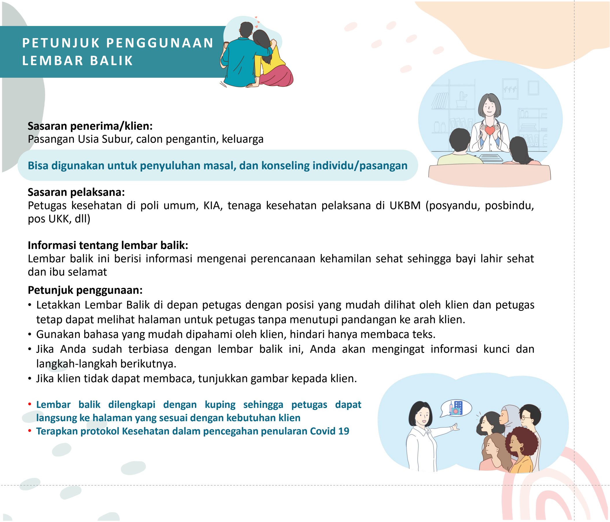 Lembar Balik Merencanakan kehamilan sehat