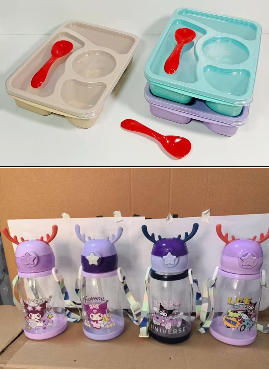 Set Bekal