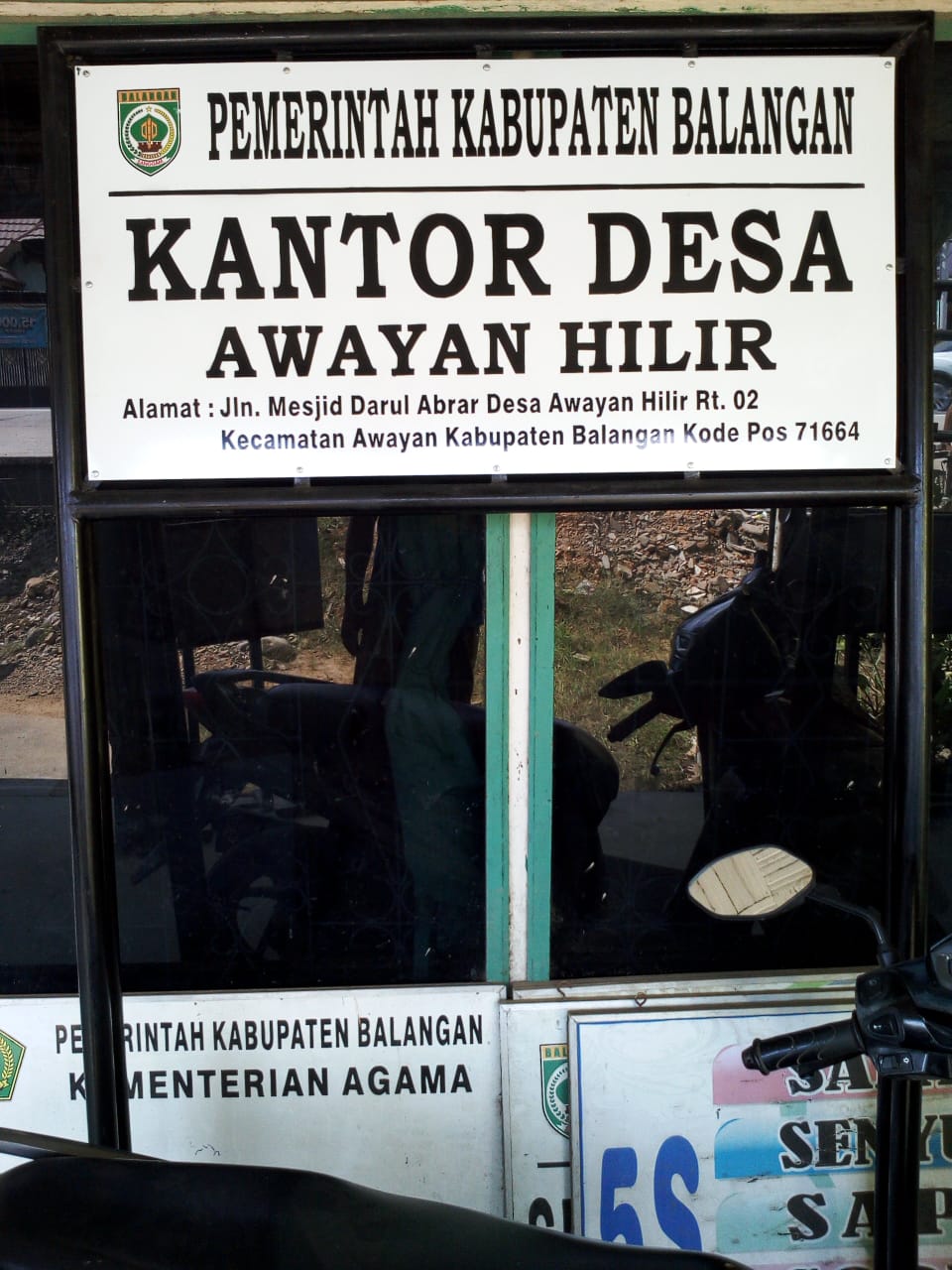 PLANG NAMA